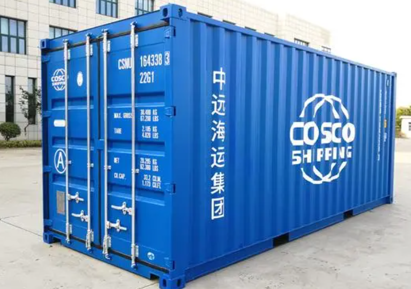 姚安20尺全新集装箱出售
